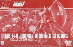 Gundam 1/144 HGUC Gundam MSV MS-14B Johnny Ridden's Gelgoog Model Kit Exclusive Limited Hero Painting Kit