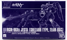 Gundam 1/144 HGUC Gundam Unicorn RGM-96Xs Jesta Shezarr Type, Team B & C Model Kit Exclusive Architectural Model Teaching Aid