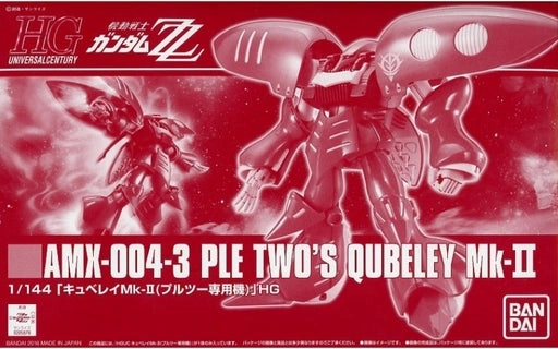 Rare Edition Gundam 1/144 HGUC Gundam ZZ AMX-004-3 Ple Two's Qubeley Mk-II Model Kit Exclusive
