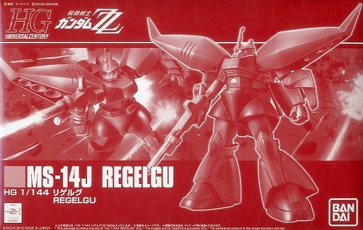 Casual Fan Gundam 1/144 HGUC Gundam ZZ MS-14J ReGelgu Model Kit Exclusive