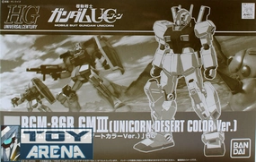Interactive Toy Gundam 1/144 HGUC RGM-86R GMIII Unicorn Desert Color Ver Model Kit Limited Unicorn Model Kit Exclusive