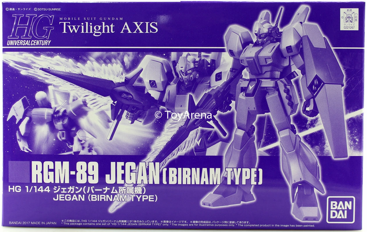 Gundam 1/144 HGUC Twilight Axis Jegan (Birnam Type) Model Kit Exclusive Dragon Statue