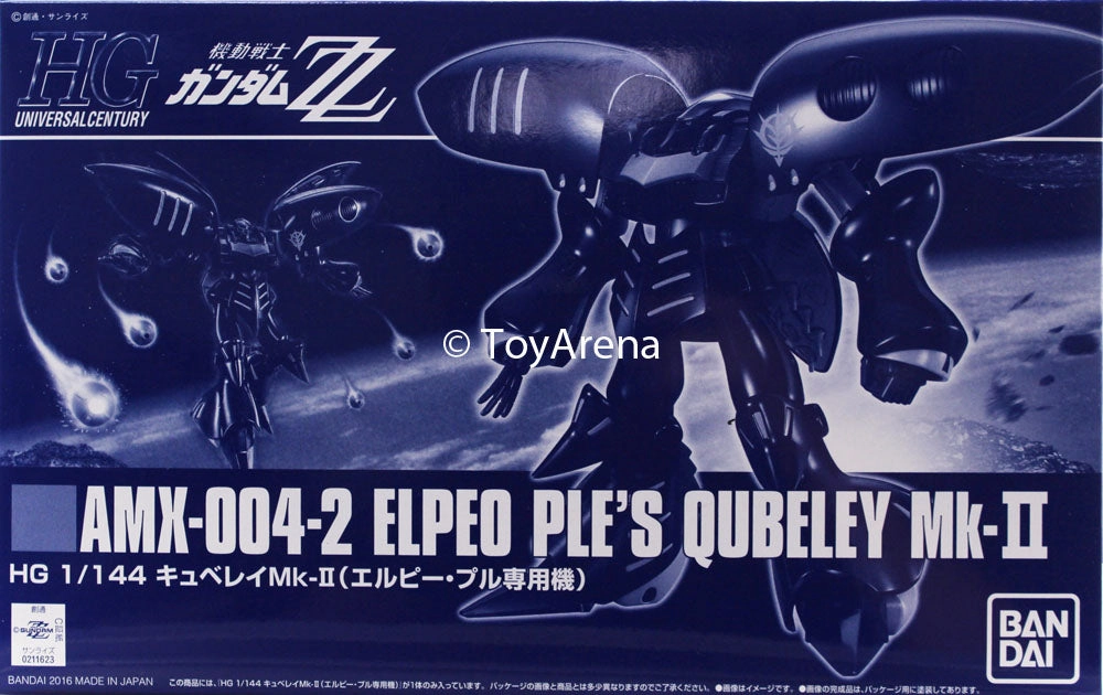 Gundam 1/144 HGUC ZZ Gundam Elpeo Ple's Qubeley MK-II Model Kit Exclusive Robot Model Gaming Model
