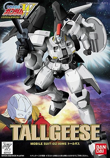 Gundam 1/144 NG Wing WF-06 Tallgeese OZ-00MS Model Kit Pirate Model