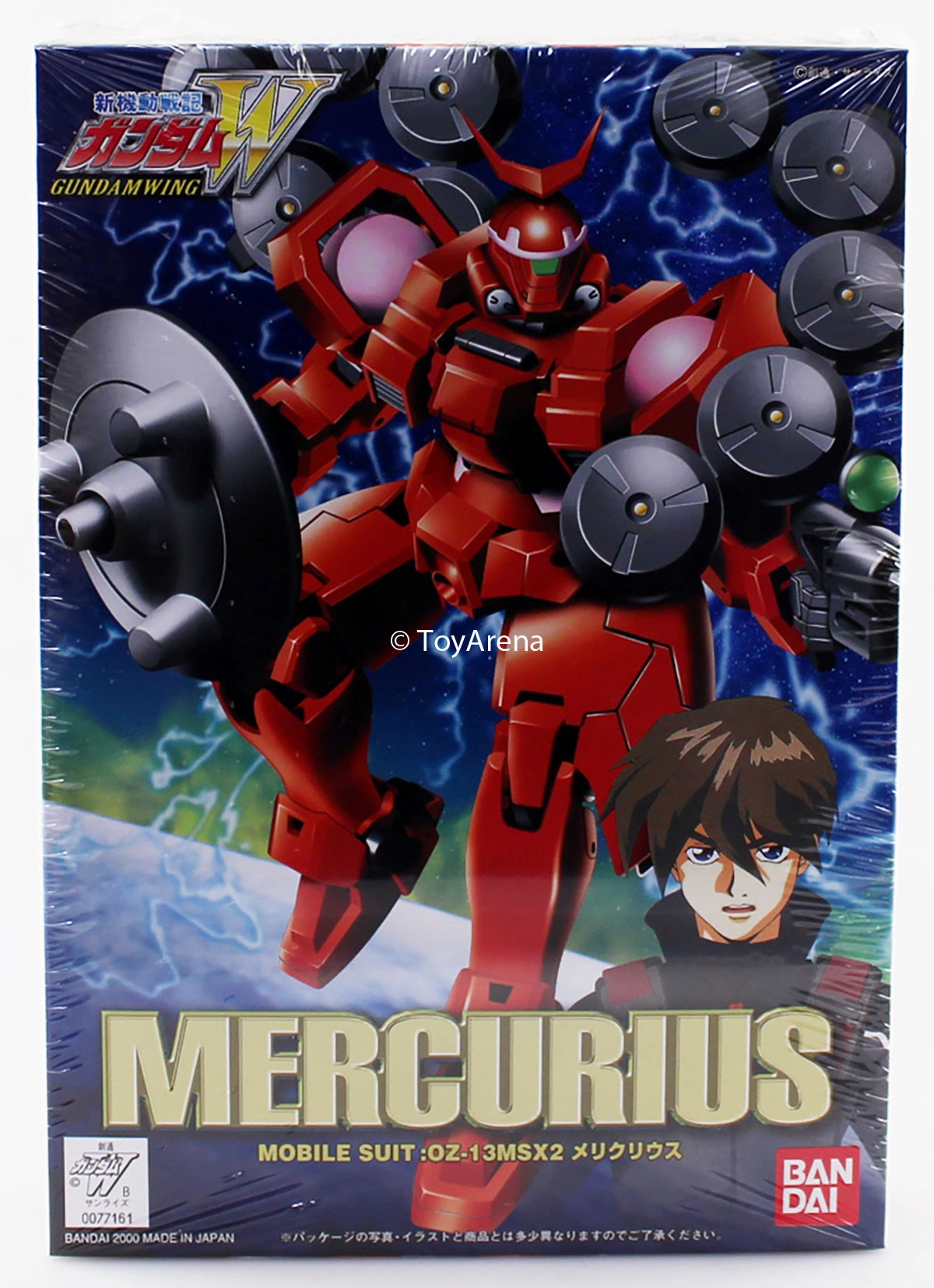 Gundam 1/144 NG Wing WF-08 Mercurius OZ-13MSX2 Model Kit Cartoon Figure Literary Figure