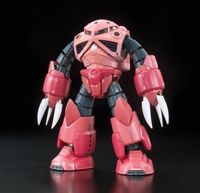 Gundam 1/144 RG #16 Gundam 0079 MSM-07S Z'Gok Char Aznable Model Kit Blockbuster Film Desktop Model