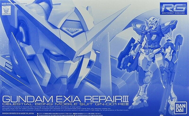 Gundam 1/144 RG GN-001 RE III Exia Repair III Celestial Being Bandai Shop Model Kit Exclusive Coffee Table Specialist Shop