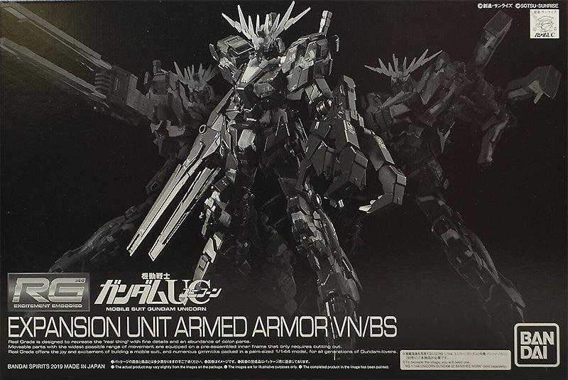 Gundam 1/144 RG Gundam Unicorn Expansion Unit Armed Armor VN/BS for RG Unicorn Gundam 02 Banshee Model Kit Exclusive Street Art