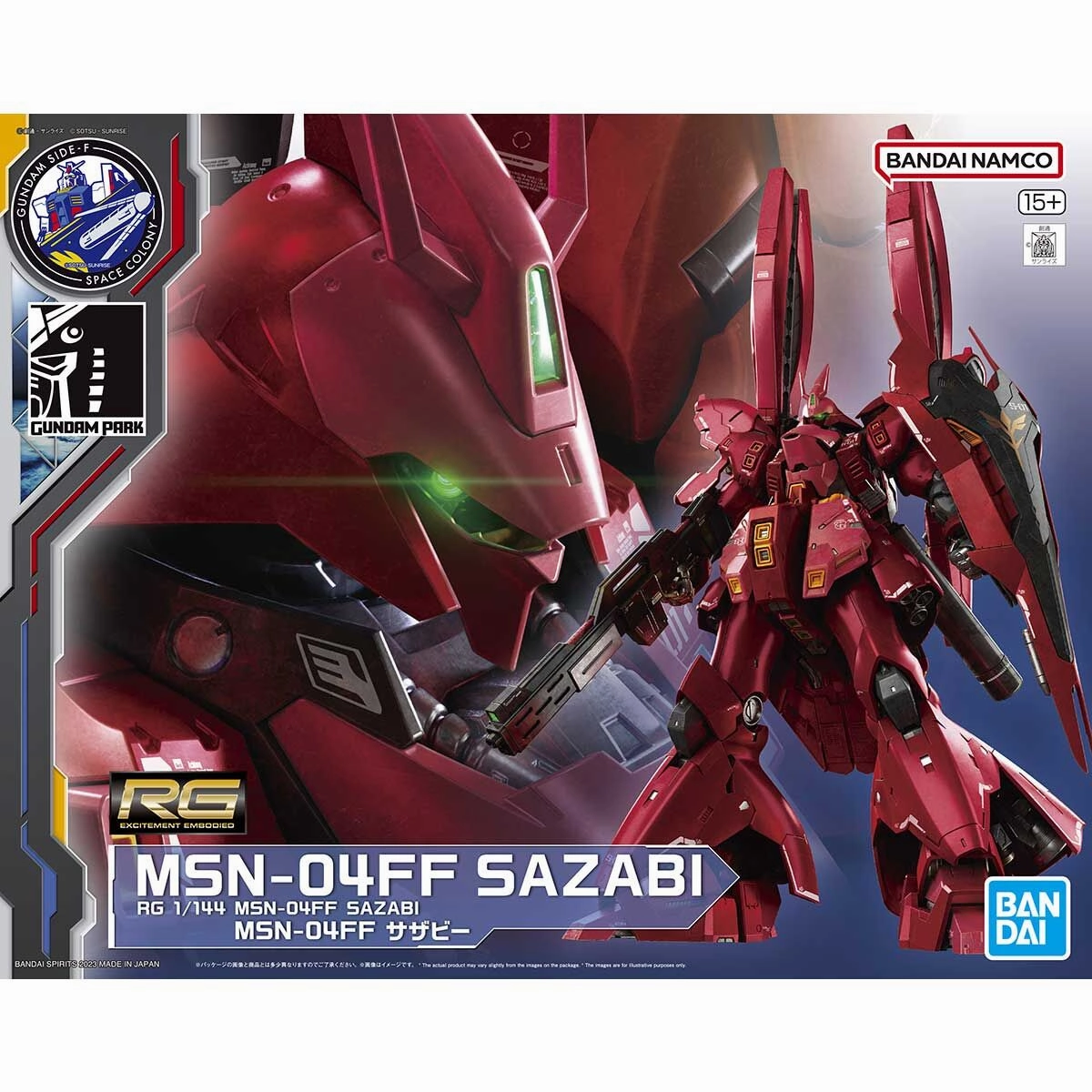Gundam 1/144 RG MSN-044F Sazabi Model Kit Exclusive Award winning