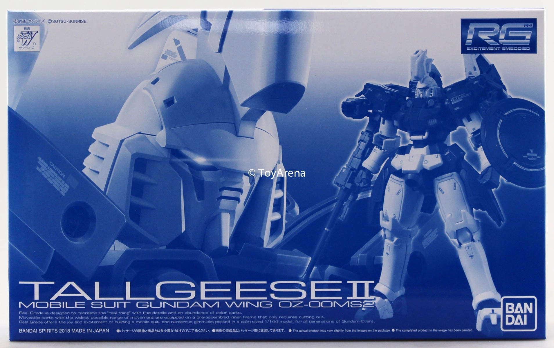 Gundam 1/144 RG OZ-00MS2 Tallgeese II Bandai Shop Model Kit Exclusive Art Exhibit Bird Replica