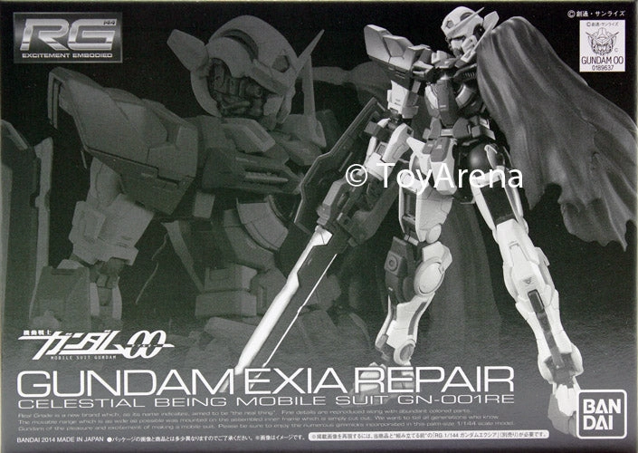 Gundam 1/144 RG Repair parts set for RG 1/144 Gundam Exia Model Kit Bandai Exclusive Vinyl Hero