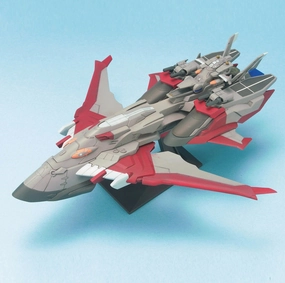 Display Hero Gundam 1/1700 EX Model Seed Destiny LHM-BB01 Minerva Model Kit