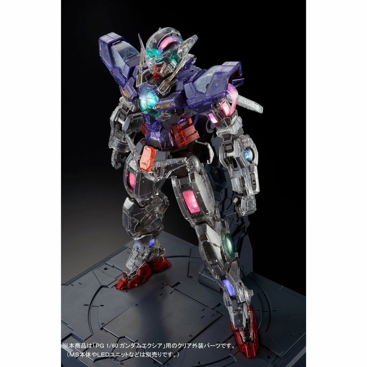 Bathroom Accent Mainstream Appeal Gundam 1/60 PG Gundam 00 Clear Color Body for GN-001 Gundam Exia Model Kit Exclusive