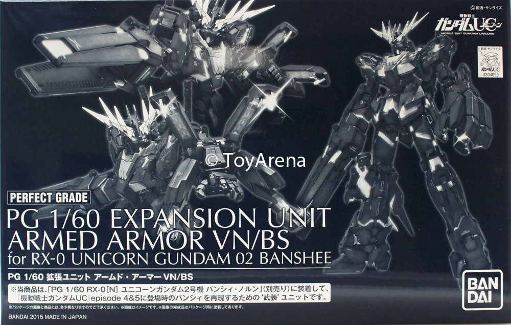 Gundam 1/60 PG RX-0 Unicorn Gundam 02 Banshee Expansion Unit Armed Armor VN/BS Model Kit Exclusive Bluetooth enabled