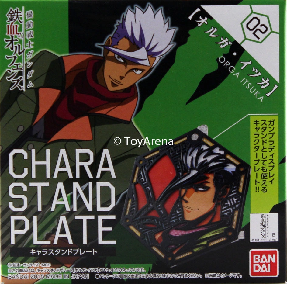 Pixar Favorite Gundam Character Stand Plate #02 Orga Itsuka Iron-Blooded Orphans Orga Itsuka