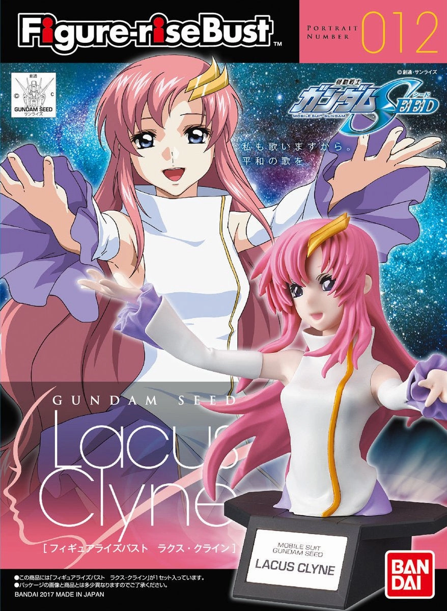 Gundam Figure-Rise Bust #012 Gundam Seed Lacus Clyne Model Kit Geek Culture