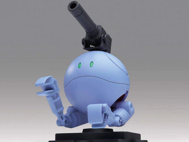 Blind Box Gundam HG #07 Haropla Ball Haro with Cannon Model Kit