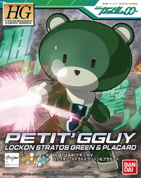 Protective Case Military Vehicle Gundam HGPG 00 Petit'Gguy Lockon Statos Green & Placard Bear Guy Model Kit