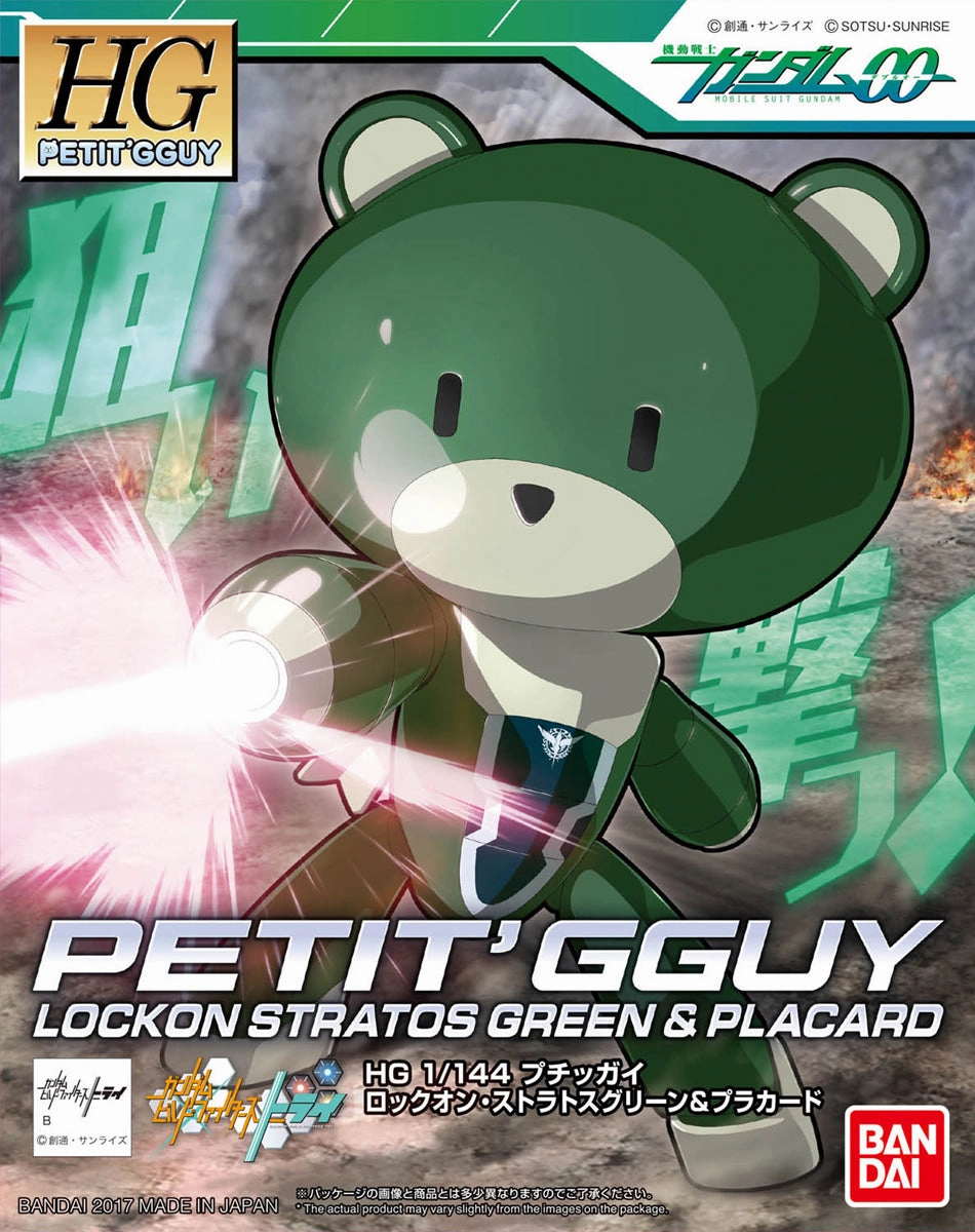 Protective Case Military Vehicle Gundam HGPG 00 Petit'Gguy Lockon Statos Green & Placard Bear Guy Model Kit