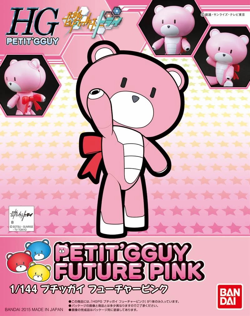 World Heritage Miniature Statue Gundam HGPG Petit'Gguy #04 Petit'Gguy Future Pink Build Fighters Bear Guy Model Kit