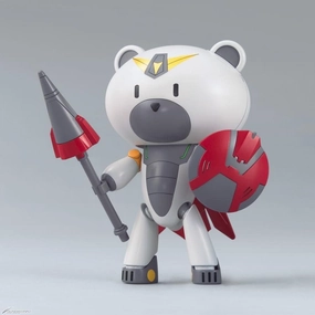 Gundam HGPG Petit'Gguy #23 Beargguy Petit'Gguy Justi'gguy Build Divers Bear Guy Model Kit Horror Icon