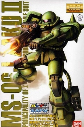 Mountain Animal Gundam MG MS-06J Mass Production Zaku ver.2.0 Real Type Color Ver. Gunpla Expo Limited Edition