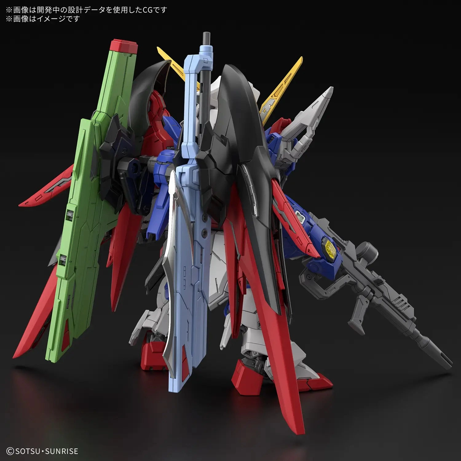 Toy Sculpture Beginner Friendly Gundam MGSD Seed Destiny ZGMF-X42S Destiny Gundam Model Kit