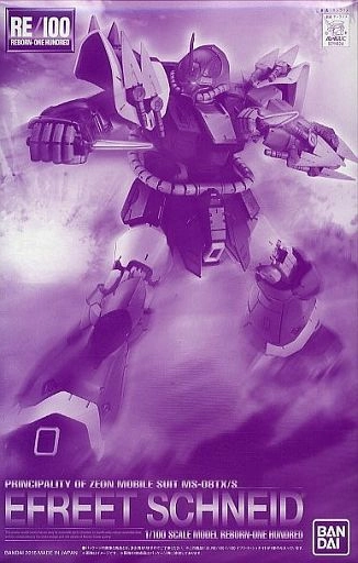 Sports Memorabilia Timeless Treasure Gundam RE/100 Efreet Schneid Model Kit Exclusive