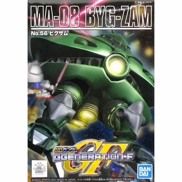 Gundam SD BB #056 MA-08 BYG-ZAM GGeneration-F Model Kit Desktop Statue People's Choice