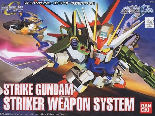 Gundam SD BB #259 Strike Gundam Weapon Set (Perfect Strike) Seed Model Kit Personalized Exhibit