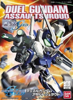 Gundam SD BB #276 Duel Gundam Assault Shroud Gundam Seed Model Kit Toy Museum