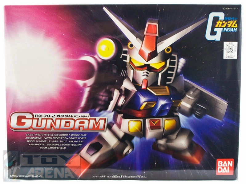 Luxury Gift Standing Model Gundam SD BB #329 RX-78-2 Gundam Model Kit