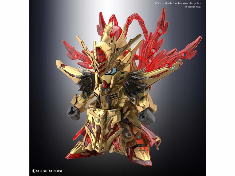 Daily Decor Gundam SDSS #023 Sangoku Soketsuden Zhou Yu Akatsuki Model Kit