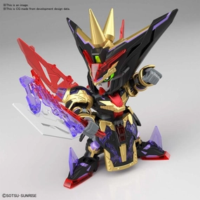 Art Statue Teen Bedroom Gundam SDSS #026 Sangoku Soketsuden Dian Wei Master Gundam Model Kit