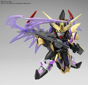 Art Piece Buildable Figure Gundam SDSS #027 Xu Huang Gundam Deathscythe Model Kit