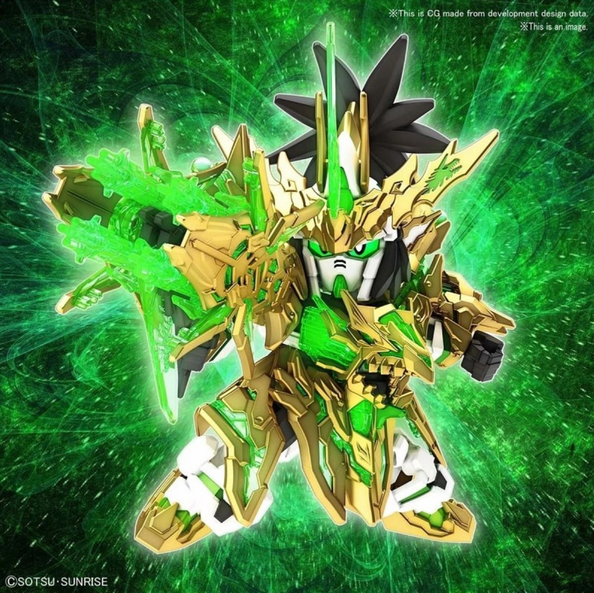 Kaiju Statue Gundam SDSS #032 Sangoku Soketsuden Long Xian Liu Bei Unicorn Gundam Model Kit