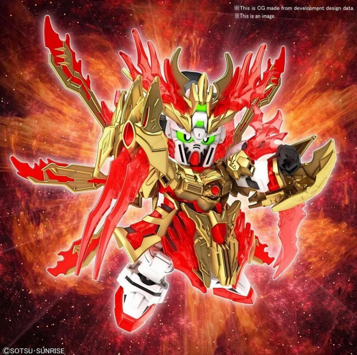 Gundam SDSS #033 Sangoku Soketsuden Yan Huang Zhang Fei God Gundam Model Kit Imaginary Play Biology Model