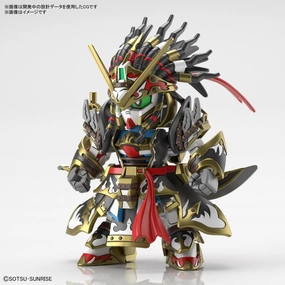 Hobby Group Universal Appeal Gundam SDW #05 Gundam World Heroes Edward Second V Gundam Model Kit