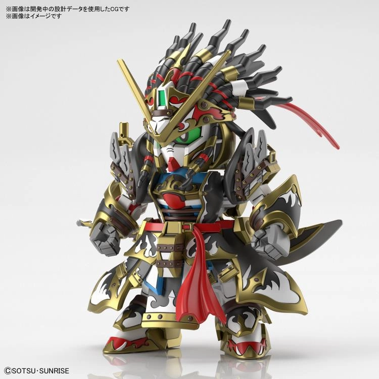Hobby Group Universal Appeal Gundam SDW #05 Gundam World Heroes Edward Second V Gundam Model Kit