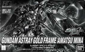 Insect Model Enduring Classic GUNPLA EXPO 2013 HG 1/144 Gundam Astray Gold Frame Amatsu Mina Plated Frame / Clear Armor Version