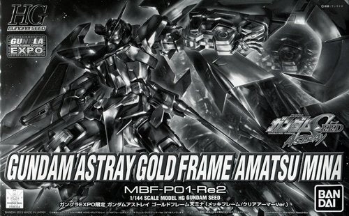 Insect Model Enduring Classic GUNPLA EXPO 2013 HG 1/144 Gundam Astray Gold Frame Amatsu Mina Plated Frame / Clear Armor Version