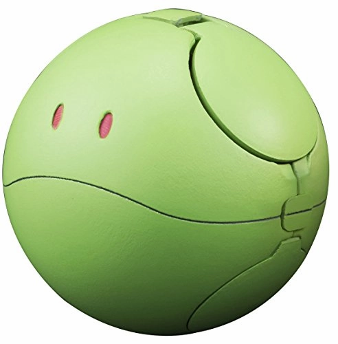 Secret Figure Porcelain Doll Haro (Basic Green version) Haropla Gundam Build Divers - Bandai