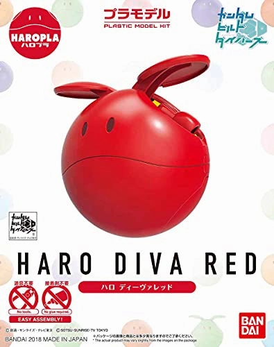 Detailed Sculpture Wholesale Price Haro (Diva Red version) Haropla Gundam Build Divers - Bandai