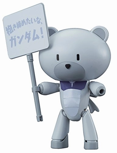 Media Attention Contemporary Art HGPG "Gundam Build Fighters" PetitGguy Graham Aker White & Placard