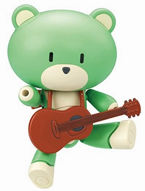 HGPG "Gundam Build Fighters" Puchigguy Surf Green & Guitar Posable Doll National Treasure