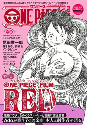 Surprise Series Series ONE PIECE magazine Vol.15