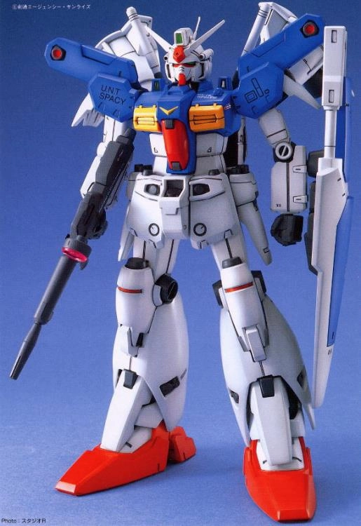 Smart Toy Evergreen Product Gundam 1/100 MG 0083 Stardust Memory RX-78 GP01-Fb Zephyranthes Full Bernern Model Kit