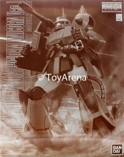 Alien Creature Decorative Accent Gundam 1/100 MG Zaku Cannon (Gundam Unicorn Ver.) Limited Exclusive Bandai Model Kit