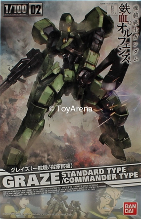 Astronaut Figure Custom Arrangement Gundam 1/100 NG #02 Graze Standard/Commander Type Iron-Blooded Orphans Model Kit