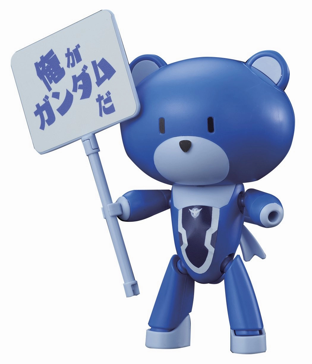 Book Character HGPG "Gundam Build Fighters" PetitGguy Setsuna F. Seiei Blue & Placard